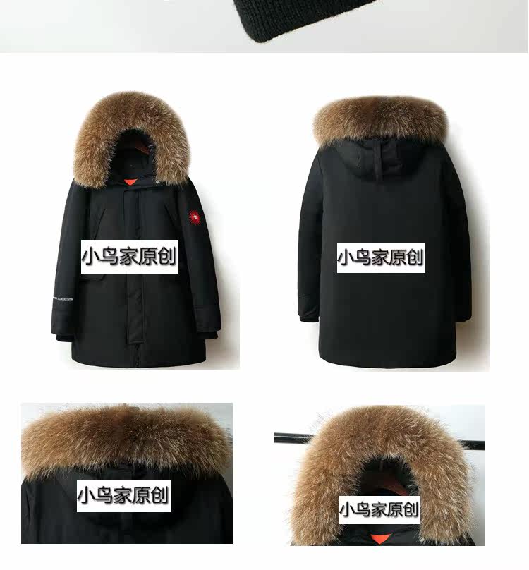 Blouson homme BIRD EAGLE PEACE - Ref 3122654 Image 16