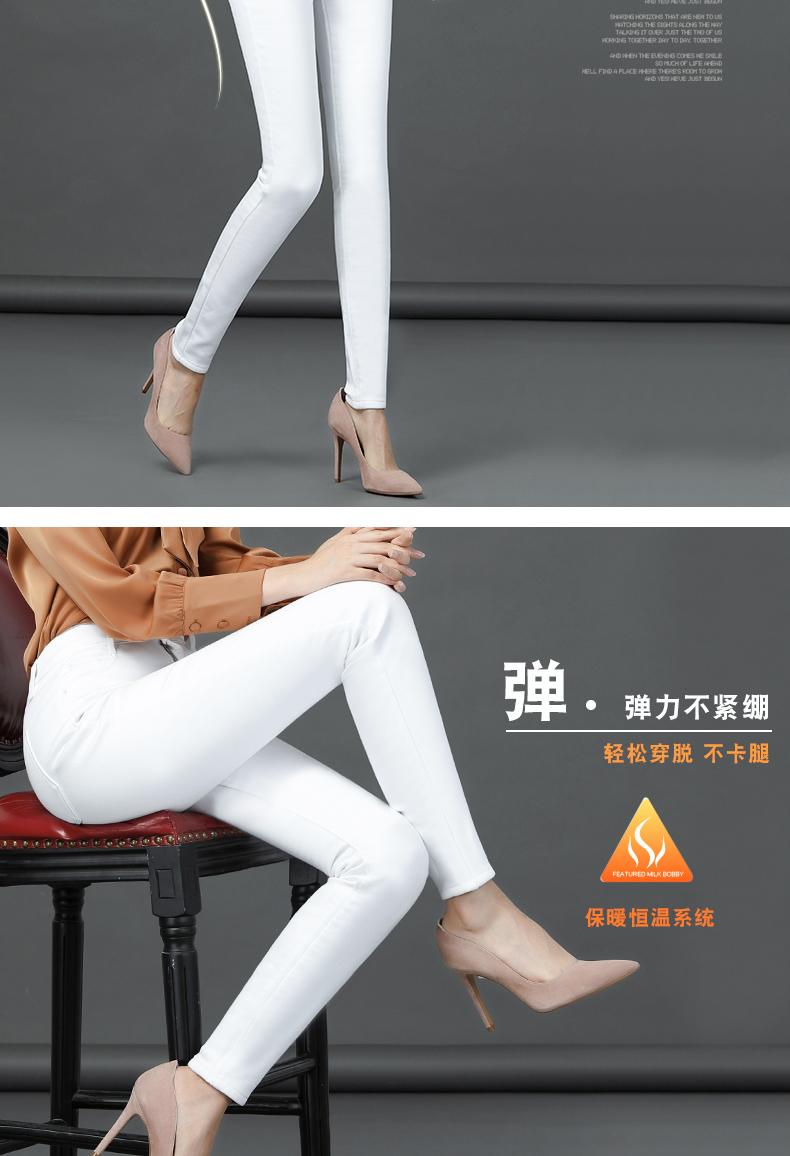 Jean femme - Ref 3191750 Image 10