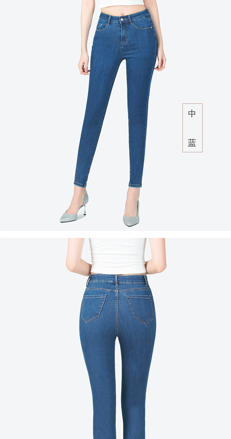 Jean femme - Ref 3194395 Image 20