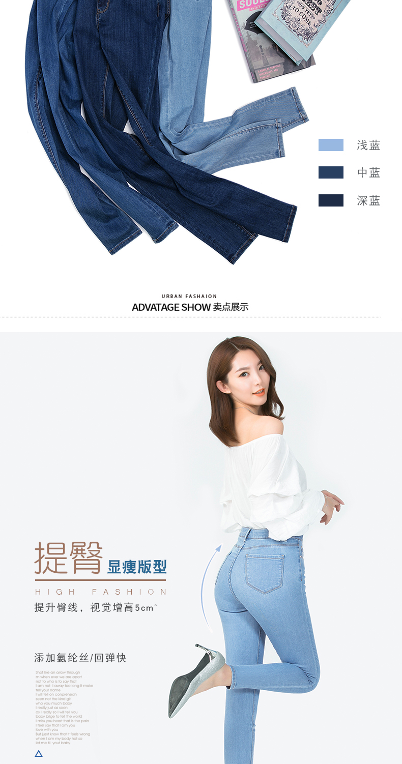 Jean femme - Ref 3194395 Image 8