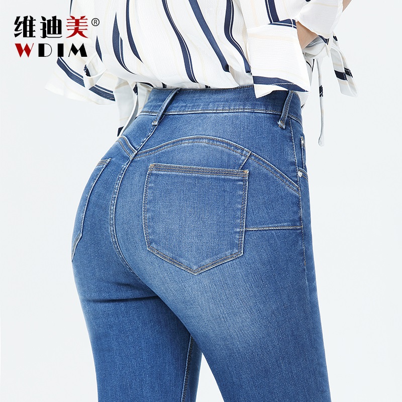 Jean femme - Ref 3191863 Image 1