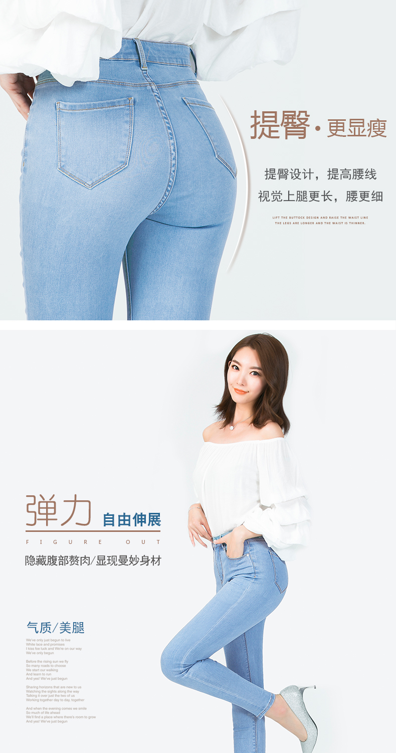 Jean femme - Ref 3194395 Image 10