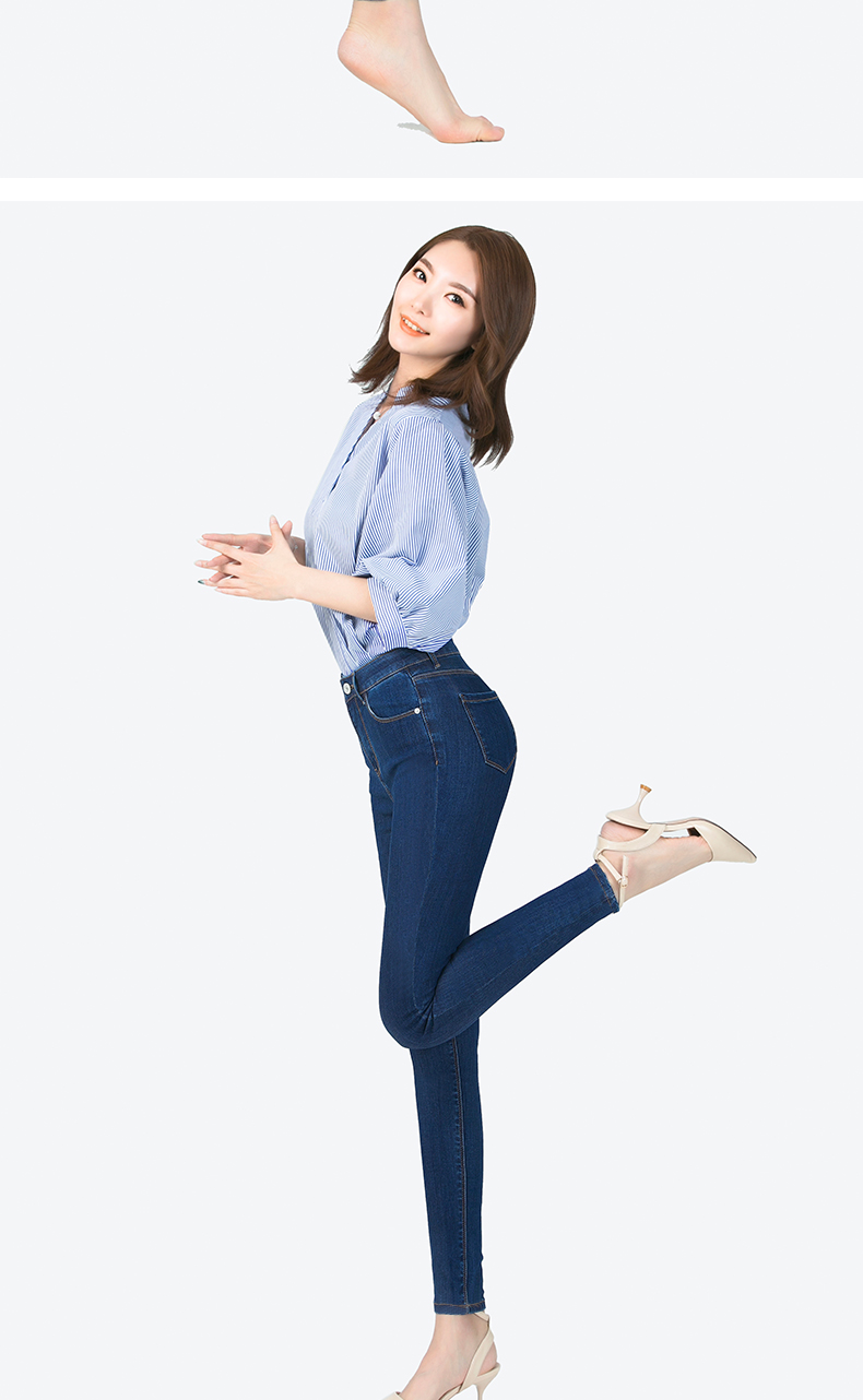 Jean femme - Ref 3192015 Image 23