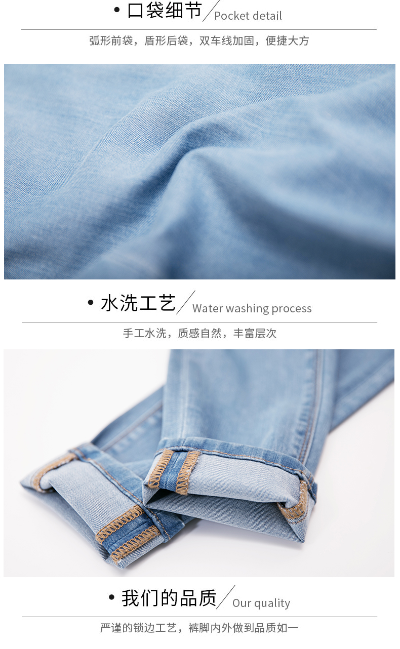 Jean femme - Ref 3192015 Image 25