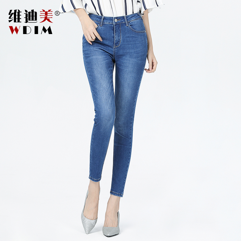 Jean femme - Ref 3191863 Image 3