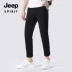 JEEP / Jeep mùa hè quần mỏng nam giản dị mùa hè lỏng lẻo xu hướng quần thể thao siêu mỏng quần nam - Quần Jogger