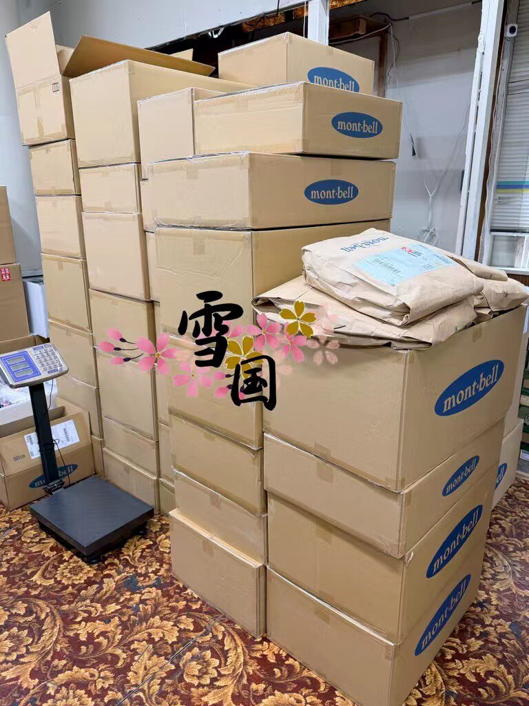 国内现货montbell日本户外正品美山童装春夏速干透气防晒短袖T恤 — 3