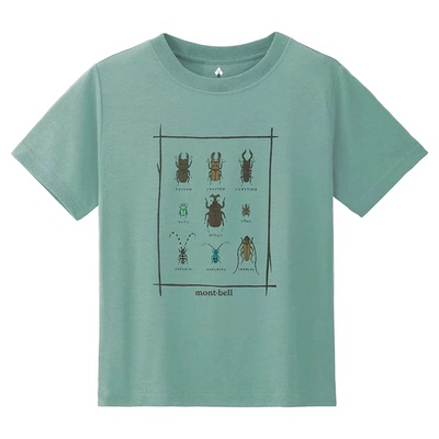 Domestic In Stock Montbell Japanese Outdoor Genuine Goods Meishan Children's Clothing Spring and Summer Quick-Drying Breathable Sun Protection Short — 7