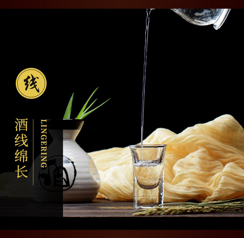 茅台集团 白金窖藏原浆酒 52度 酱香型 500ml*2瓶 图9