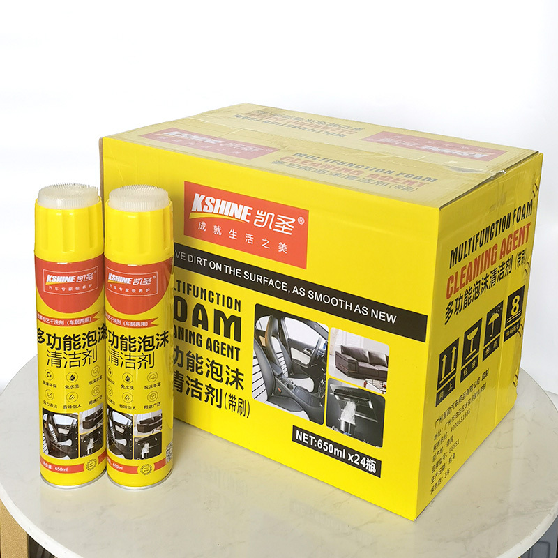 Kaiseng All-Purpose Foam Cleaner Full Box Multi-Function Car Interior Velvet, Headliner, Leather Seat Cleaning Liquid Kaiseng All-Purpose Foam Cleaner Full Box Multi-Function Car Interior Velvet, Headliner, Leather Seat Cleaning Liquid