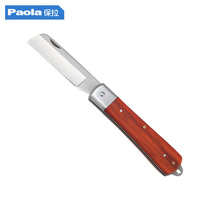 Paula stainless steel folding straight blade curved blade electricians knife 180mm electricians peeling knife