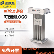 Stainless steel podium reception desk hotel welcome desk restaurant front desk consultation consultation desk community property registration desk