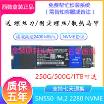 Lenovo ThinkPad X1 carbon X1c 1000g 2TB SSD solid state drive notebook