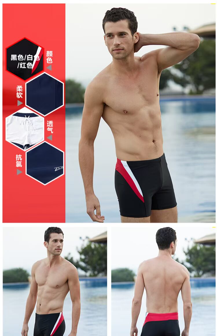 Châu Á Đồ bơi nam XL Thời trang Eo thấp Áo tắm gợi cảm Loose Thể thao Boxer Spa Đồ bơi quần bơi speedo nam