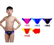 Quần bơi cho bé trai và quần bơi trẻ em ZOKE đào tạo chuyên nghiệp quần bơi nhanh khô cổ điển màu sắc phù hợp với thiết bị bơi thời trang