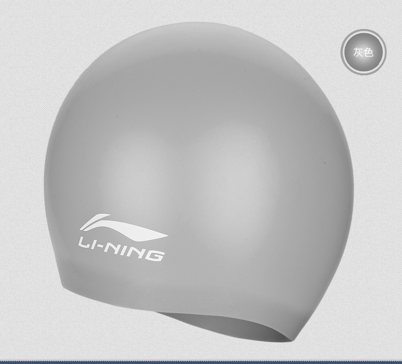 Mũ bơi Lining / Li Ning chính hãng Đàn ông và phụ nữ tóc dài silicone Mũ bơi không thấm nước Mũ bơi màu đen nón bơi không ướt tóc	