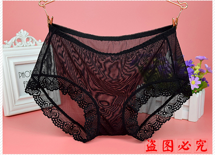 Đồ lót nữ siêu mỏng lưới gợi cảm đầy đủ trong suốt kích thước lớn không có dấu vết vừa và thấp eo cotton băng lụa đêm quyến rũ cặp đôi mùa hè đồ lót đôi cotton đẹp