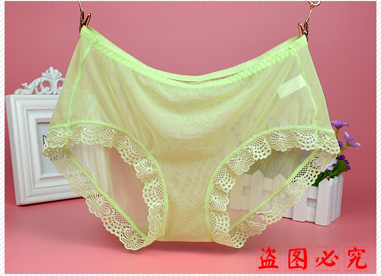 Đồ lót nữ siêu mỏng lưới gợi cảm đầy đủ trong suốt kích thước lớn không có dấu vết vừa và thấp eo cotton băng lụa đêm quyến rũ cặp đôi mùa hè đồ lót đôi cotton đẹp