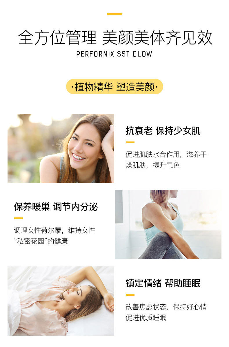 Подробная информация о белом демоне_09.jpg