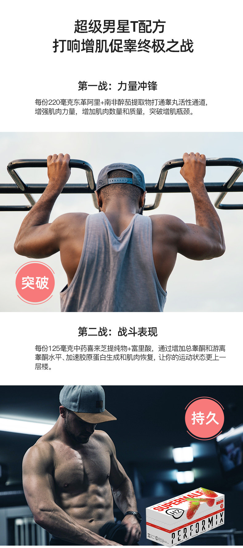 Молекула водорода Red Devils_03.jpg