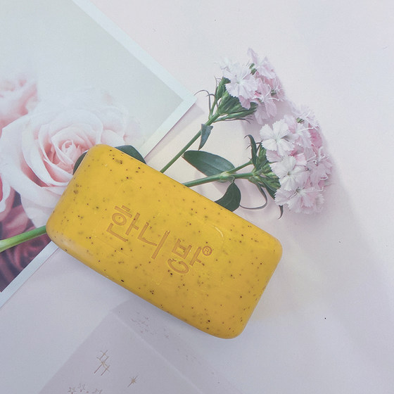 volcanic mud decontamination soap