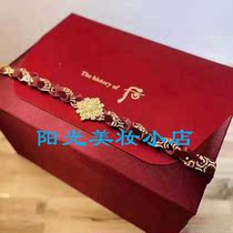 South Korea WHOO after Hua Hua Yan weather Dan double-layer Queen big set January enterprise plan