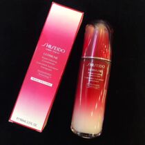 South Korea brings back Shiseido Red Waist Essence 100ml Muscle Bottom Solution