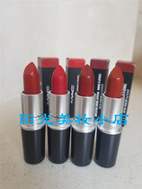 South Korea back to the MAC maktide lipstick 316 602 646 502 520 108 707