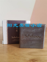 Korean Snow Flower Show Palace in honey soap 50g acne control oil cleaning pores