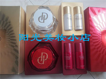 South Koreas Issi snail cream 60ML suite pack for water - milk each 25ml