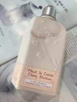 Loccitane Euchoutan cherry blossom shiny moisturizing body milk 250ml nourishing and moisturizing incense body lasting