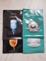 South Korea JM water light bomb emergency mask honey White Pearl jellyfish Birds Nest caviar snail