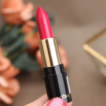 Lanco cyanine pure lipstick red 378 1 6g mid-sample red super-looking