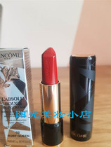 Blue Harmonia Pure Gem 02 Mouth Red 196 nourishing version with small brute waist 196 matt