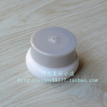 WHOO rear arches Enjoy Snow Whitening Cream 4ml mid-sample focus faded