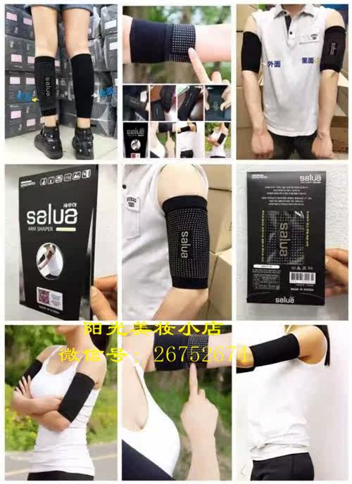 Body - Ref 648730 Image 12