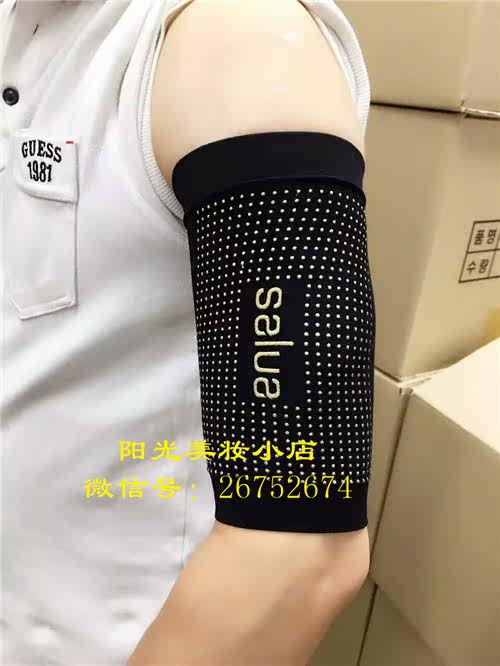 Body - Ref 648730 Image 8