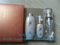 whoo Weather Dan Weather Wash Face Moisturizing Cleaning 200 50ML Package Spot