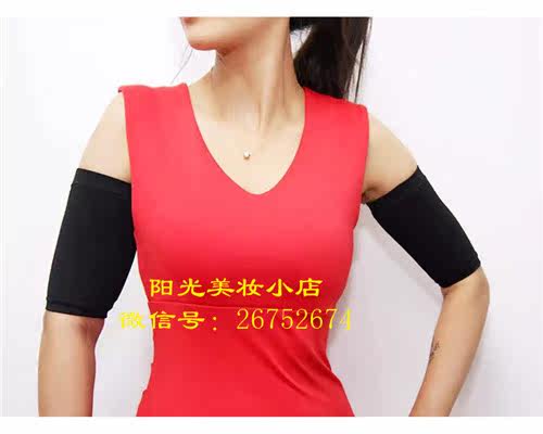 Body - Ref 648730 Image 11