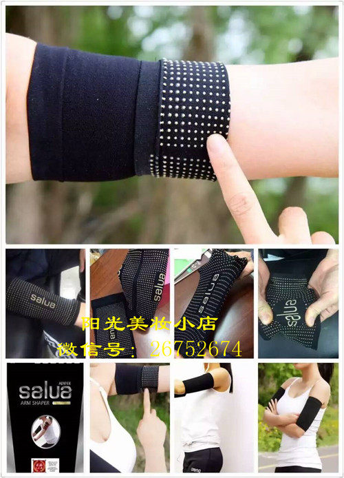 Body - Ref 648730 Image 13