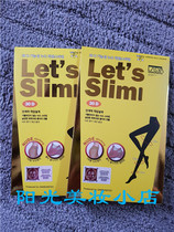 Spot lets slim thin leg socks pantsuits stockings Shim stockings 30D in black