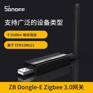 Sonff Zbdongle-e 2mqtt Gateway Smart Home Zigbee Dongle Plus поддержка HA