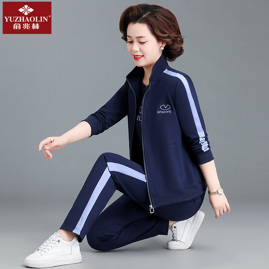 Yu Zhaolin Frühlingsmantel für Mütter mittleren Alters, Oberteil im Western-Stil, Sportanzug für mittlere und ältere Menschen, dreiteiliges Damen-Set für Frühling und Herbst