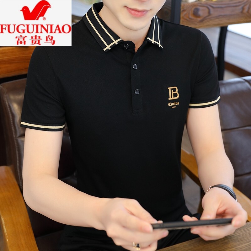 Rich bird men's polo shirt fashion brand fashion ice silk short-sleeved T-shirt Korean version of the trend casual business handsome men's clothing