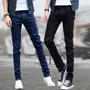 Mùa thu Quần jean nam Quần dài nam màu đen Quần mùa thu Xu hướng Hàn Quốc Quần nam Đàn hồi Quần skinny quần âu