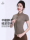 Fanmeiren Yoga Wear Women's Thin Short-Sleeve Jacket Top with Zipper Slimming Professional Pilates Training Fitness Wear