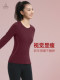 Fanmeiren Red Yoga Wear Long Sleeve 2025 Autumn/Winter New Year Edition Yoga Top Gold Label Professional Sports Fitness Wear