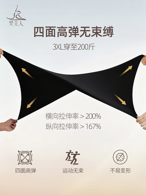 Micro-flared yoga pants for women, tall and long, with pockets, no awkward lines, butt lift, sports and fitness bell-bottom pants