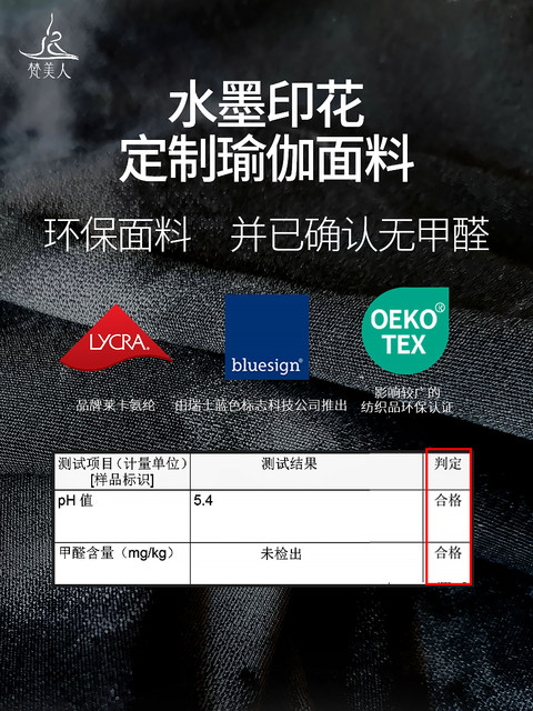 Tie-Dye High-Waisted Yoga Pants for Women, Hip-Lifting, Plus-Size, Pilates, Printed Workout Leggings