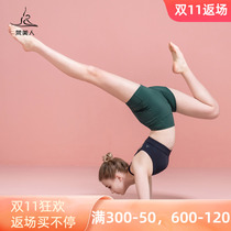 Sanskrit high-waist yoga shorts female tightly defend against light yoga three-pants autumn professional sports fitness yoga suit